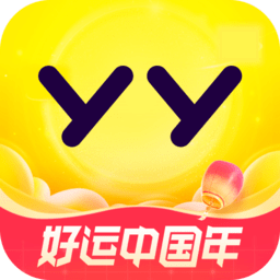yy语音手机版 vv8.26.2