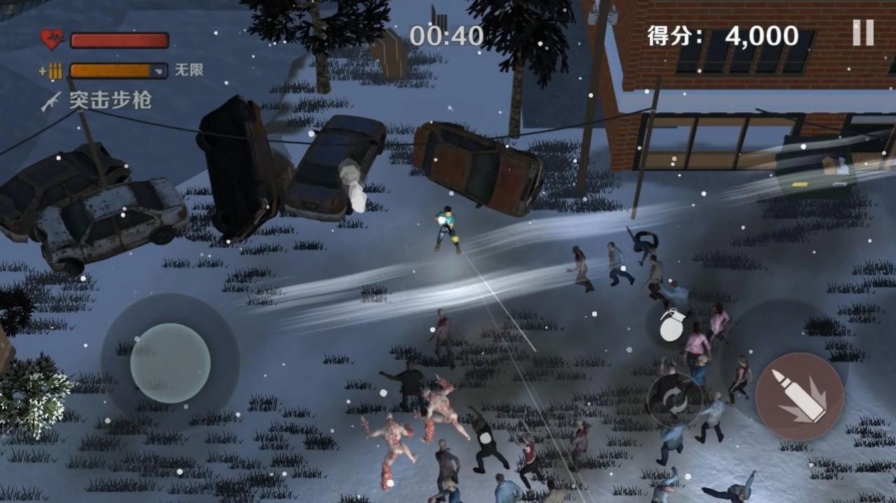僵尸毁灭攻城联机游戏中文版 v1.0.1截图1