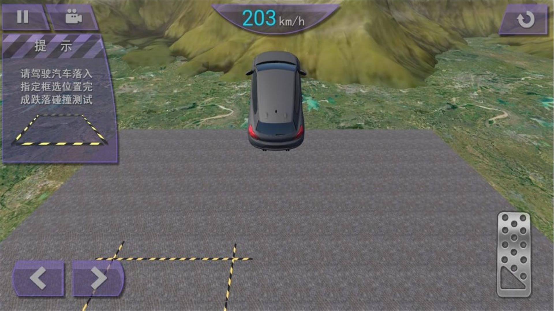 热血赛车极速荣耀游戏最新版 v3.4.18截图1